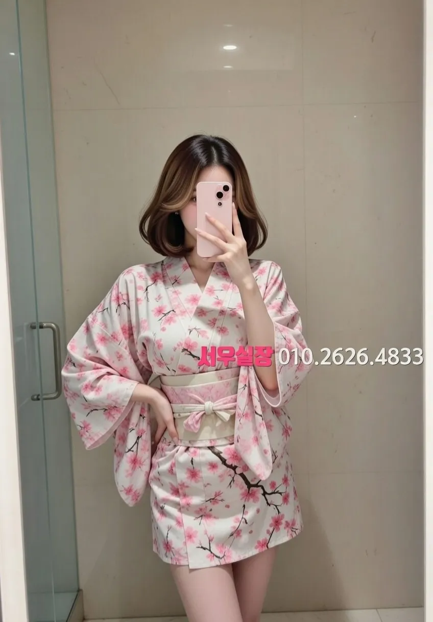 해운대 보도노래방 프리미엄 라인업 27번 프로필