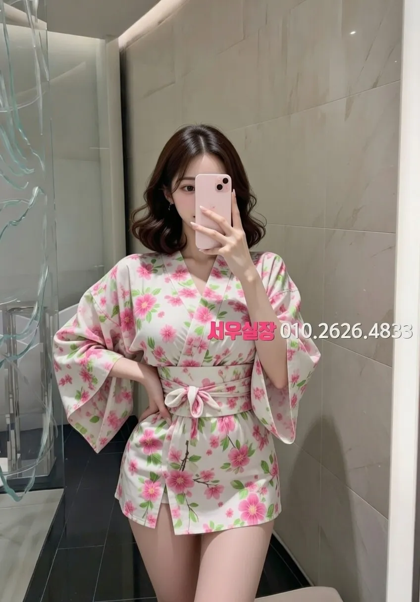 해운대 정빠 추천 및 검증된 최상급 프리미엄 업소 스크린샷