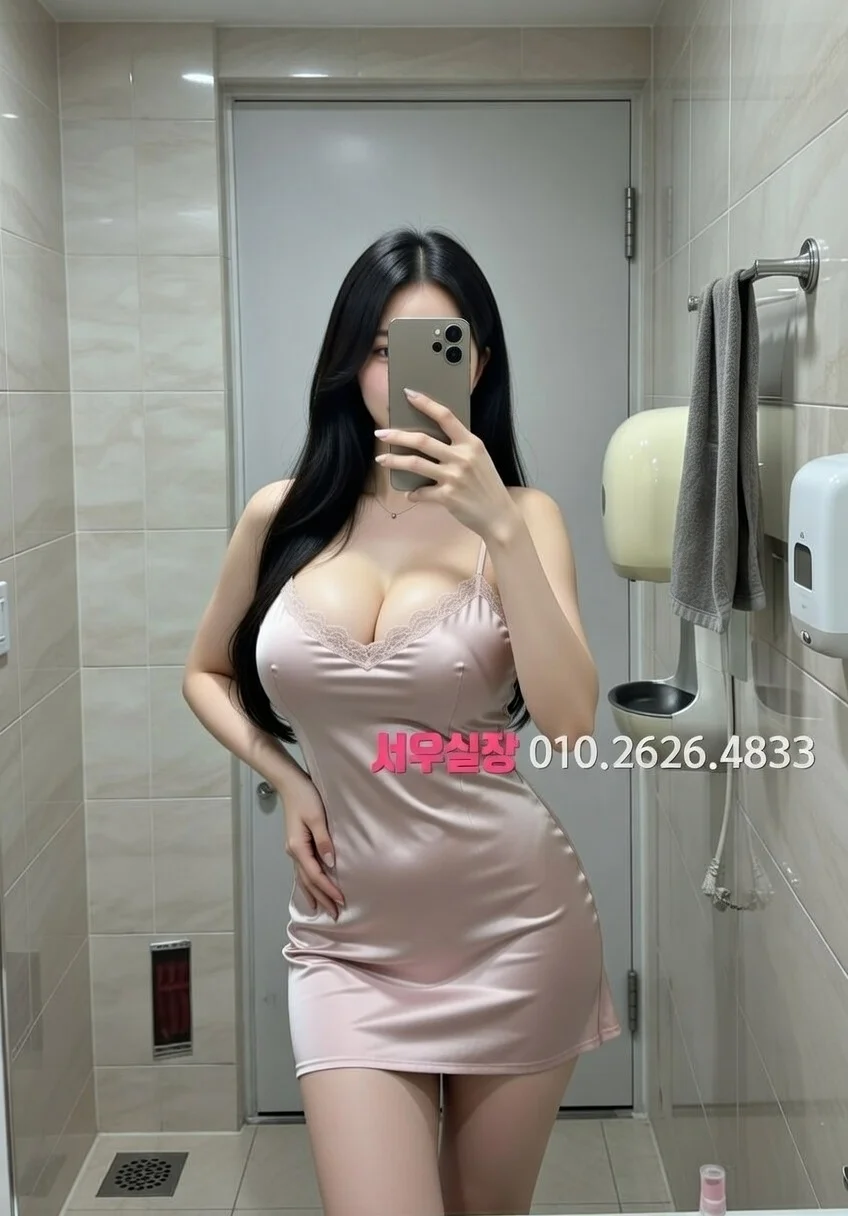 해운대 텐카페 프리미엄 라인업 17번 프로필