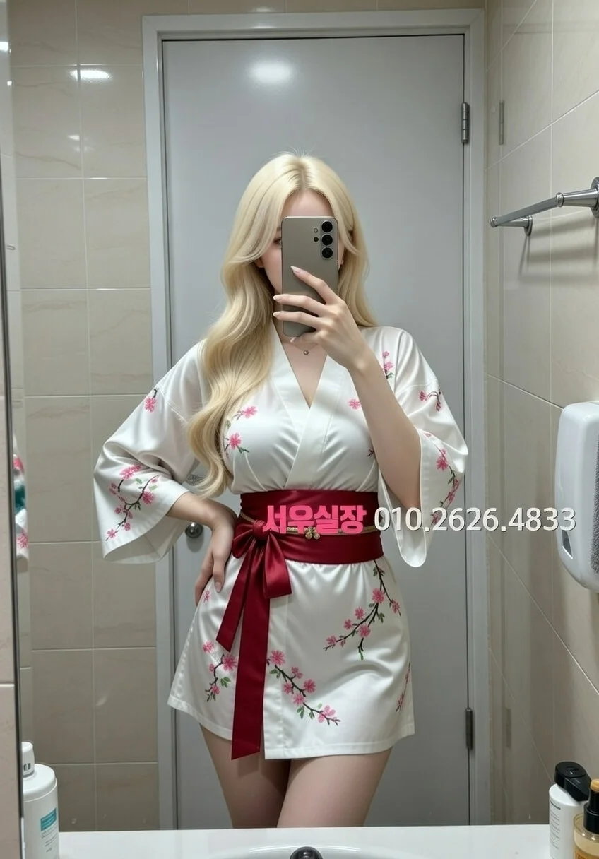 해운대 퍼블릭 프리미엄 라인업 16번 프로필