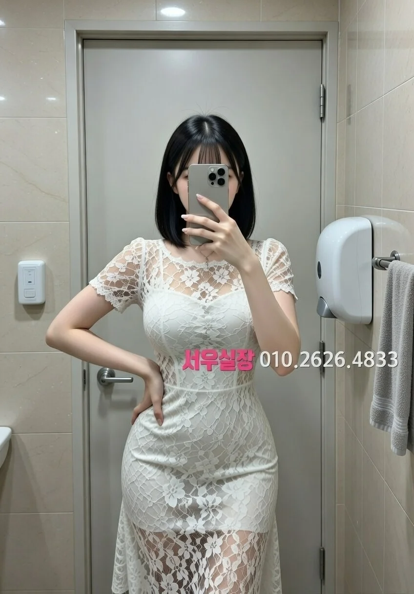 해운대 스탠드바 프리미엄 라인업 7번 프로필