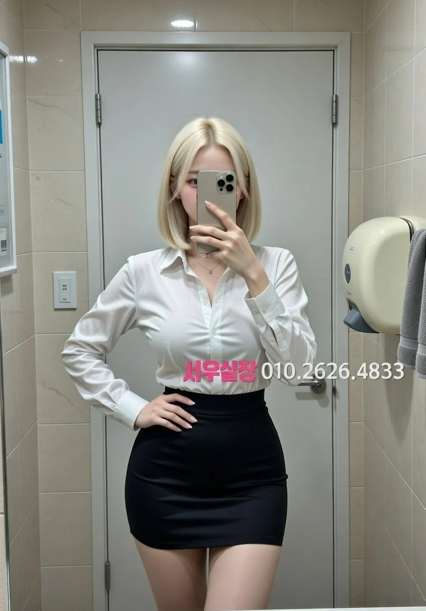 해운대 풀싸롱 프리미엄 라인업 21번 프로필