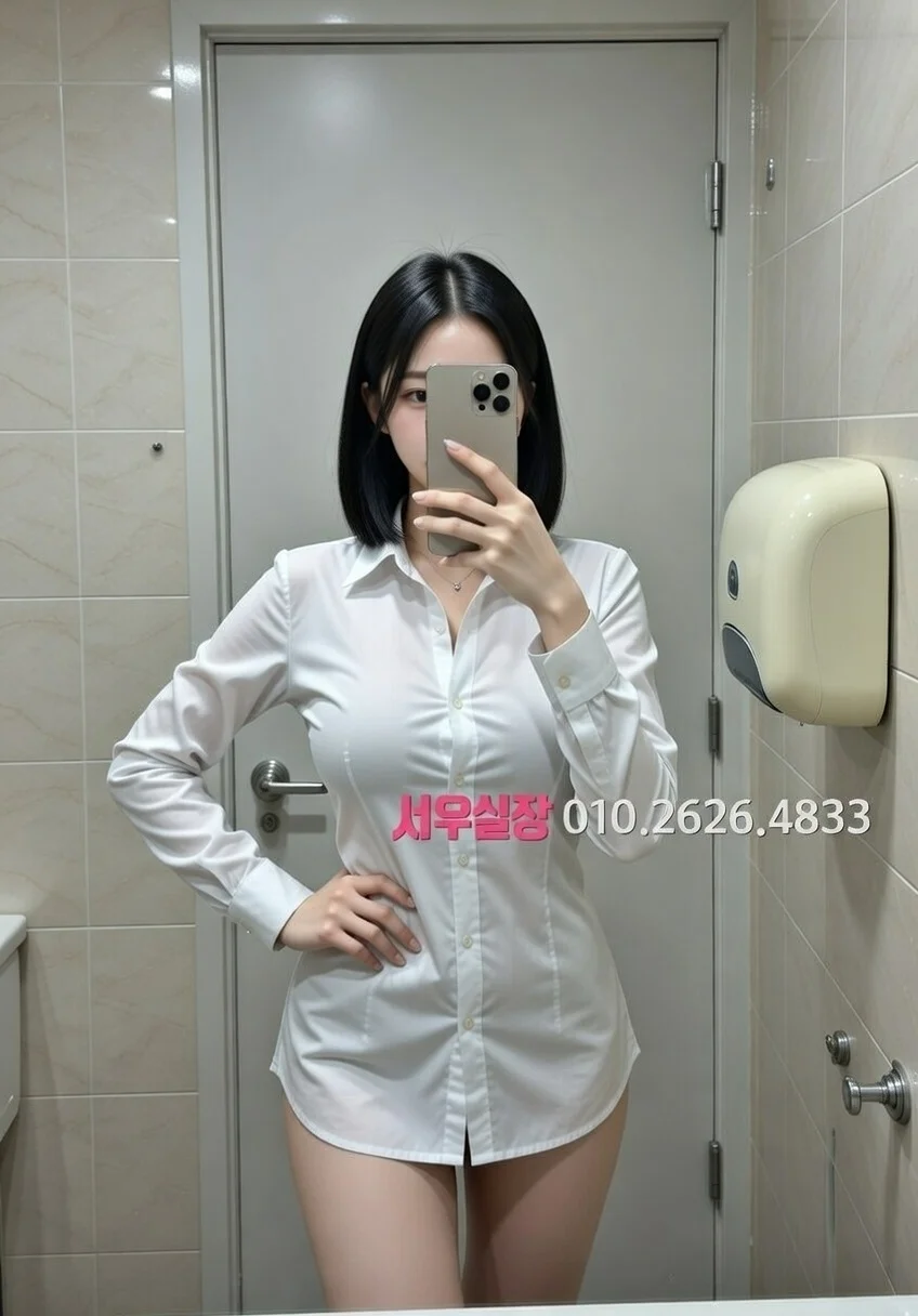 해운대 정빠 프리미엄 라인업 34번 프로필