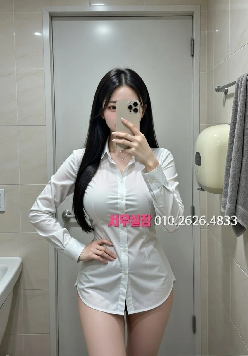 해운대 퍼블릭 프리미엄 라인업 6번 프로필