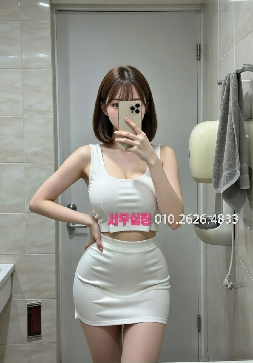 해운대 다국적노래클럽 프리미엄 라인업 17번 프로필
