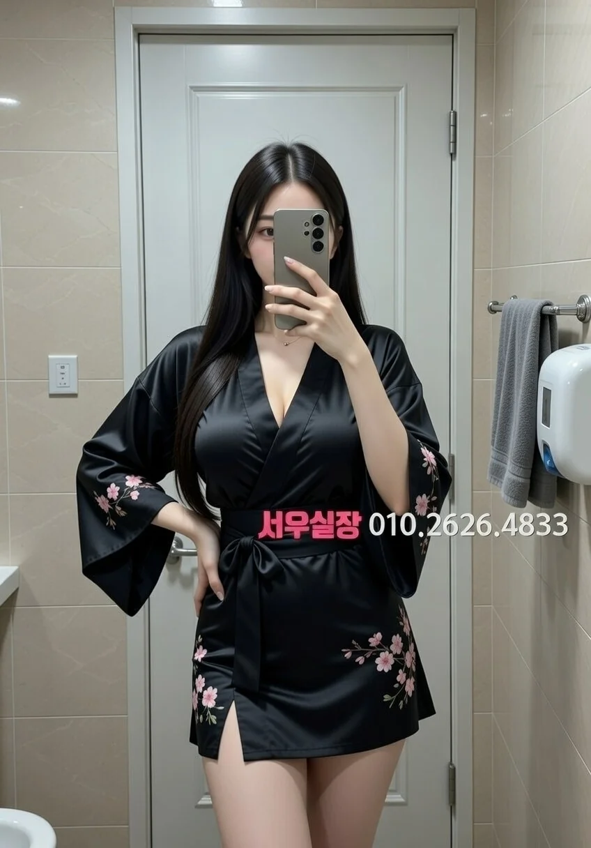 해운대 보도노래방 프리미엄 라인업 30번 프로필