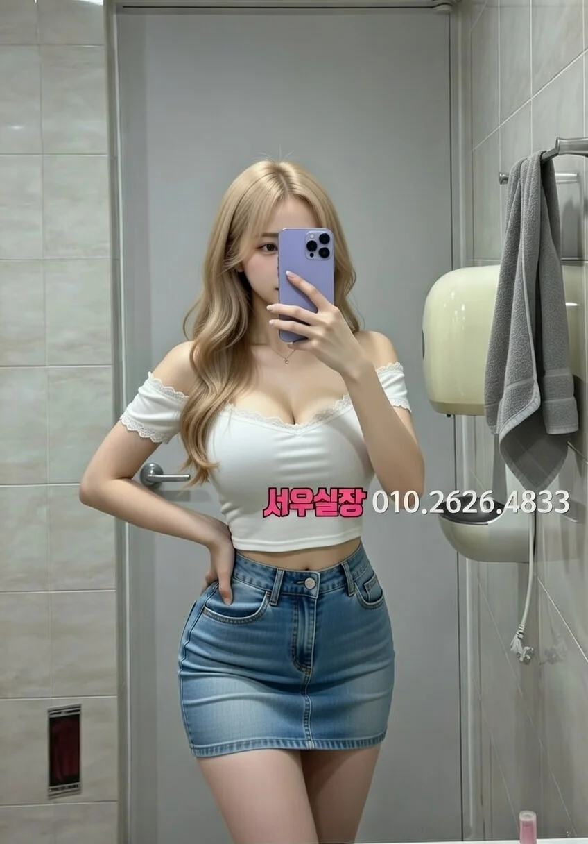 해운대 다국적노래방 프리미엄 라인업 34번 프로필